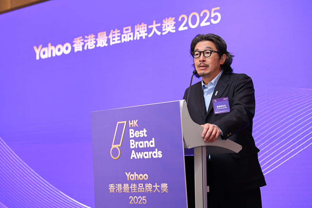 Yahoo香港及台灣廣告銷售高級總監陳偉祥先生致歡迎辭。