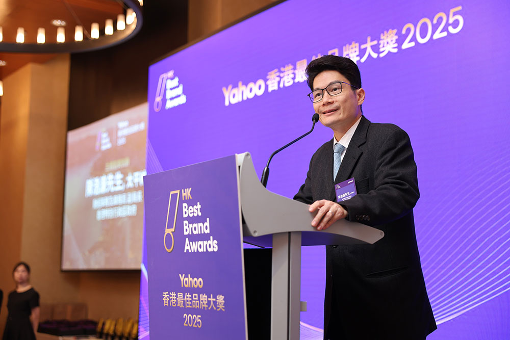 The ceremony was officiated by Joseph L.H Chan, JP, Under Secretary for Financial Services and the Treasury, The Government of Hong Kong SAR. 